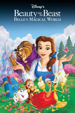 ბელის ჯადოსნური სამყარო / Belles Magical World