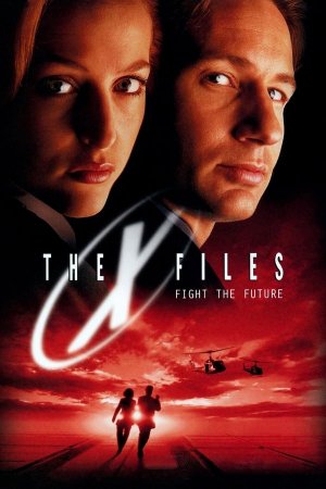 საიდუმლო მასალები / The X Files