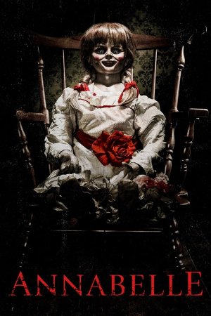 ანაბელი / Annabelle