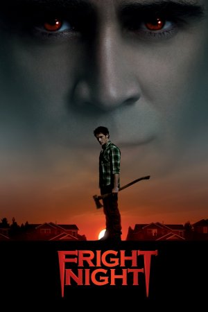 შიშის ღამე / Fright Night