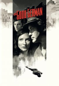 კარგი გერმანელი / The Good German
