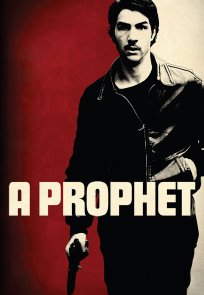 წინასწარმეტყველი / A Prophet