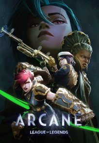 არკეინი / ARCANE