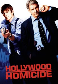 ჰოლივუდის პოლიციელები / Hollywood Homicide