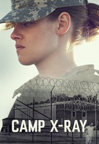 ბანაკი / Camp X-Ray