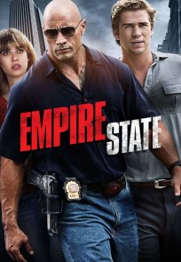 ემპაირ სტეიტი / Empire State