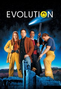 ევოლუცია / Evolution