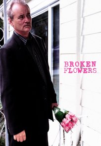გატეხილი ყვავილები / Broken Flowers