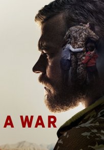 ომი / A War