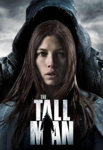 მაღალი ადამიანი / THE TALL MAN