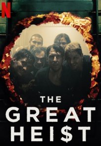 საუკუნის ძარცვა / The Great Heist