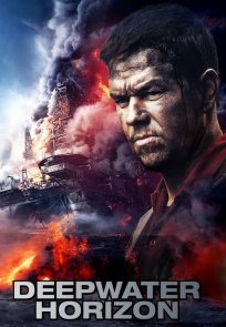 დიფვოთერ ჰორიზონი / DEEPWATER HORIZON