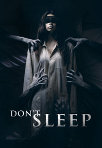 არ დაიძინო / Dont Sleep