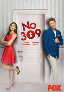 ნომერი 309 / NO: 309