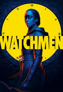 დარაჯები / Watchmen