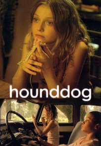 მეძებარი ძაღლი / Hounddog
