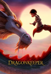 დრაკონების მცველი / Dragonkeeper