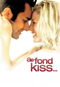 ნაზი ამბორი / A Fond Kiss