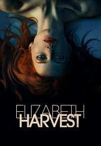 ელიზაბეტ ჰარვესტი / ELIZABETH HARVEST