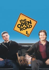 გახსნილი გზა / The Open Road