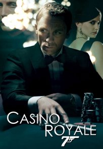 ჯეიმს ბონდი: კაზინო როიალი / James Bond: Casino Royale
