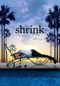 ფსიქოანალიტიკოსი / Shrink