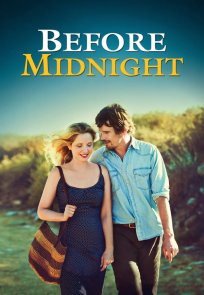 შუაღამემდე / Before Midnight