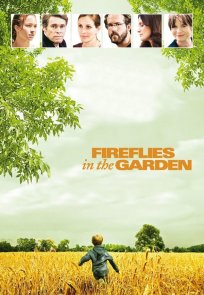 ციცინათელები ბაღში / Fireflies in the Garden