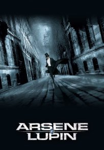 არსენ ლუპენი / Adventures of Arsene Lupin