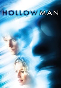 უჩინმაჩინი / Hollow Man