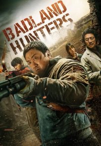 ბედლენდის მონადირეები / BADLAND HUNTERS