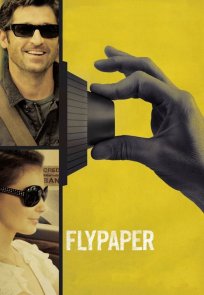 მახე / Flypaper