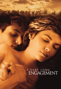 გრძელი ხანგრძლივი ნიშნობა / A Very Long Engagement
