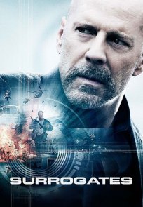 სუროგატები / Surrogates