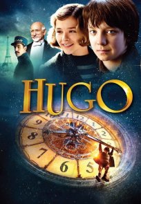 ჰიუგო / Hugo