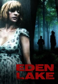 ზეციური ტბა / Eden Lake
