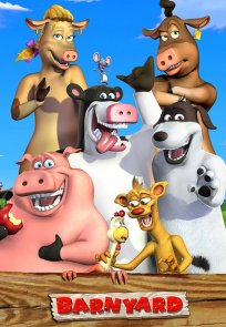 რქები და ჩლიქები / BARNYARD