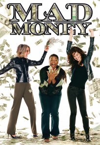 შეშლილი ფული / Mad Money