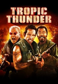 უიღბლო ჯარისკაცები / Tropic Thunder