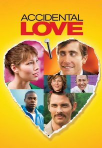 ვნებით შეპყრობილი / Accidental Love