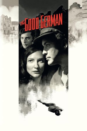 კარგი გერმანელი / The Good German