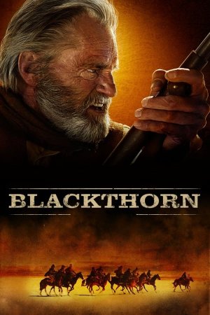 ბლექტორნი / Blackthorn