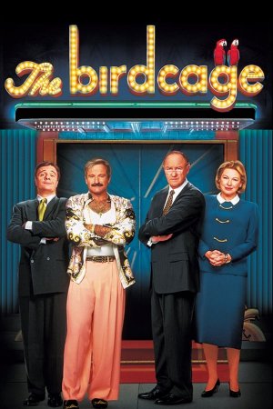 ჩიტის გალია / The Birdcage