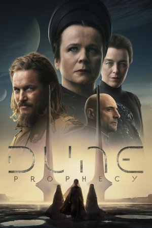 დიუნი: წინასწარმეტყველება / Dune: Prophecy