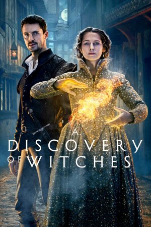 ჯადოქრების აღმოჩენა / A DISCOVERY OF WITCHES