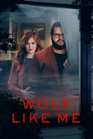 ჩემნაირი მგელი / Wolf Like Me