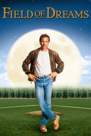 საოცრებათა ველი / Field of Dreams