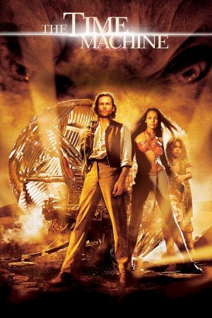 დროის მანქანა / The Time Machine