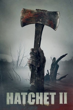 ნაჯახი 2 / HATCHET 2