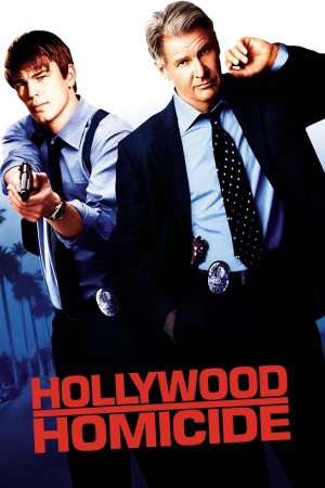 ჰოლივუდის პოლიციელები / Hollywood Homicide